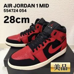 Item thumbnail for item e93fbdd9-f947-4ad4-b7f6-f686911d2bcd