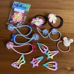 カラフルヘアアクセサリーセット