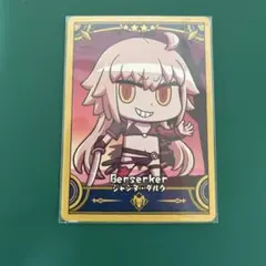 FGO Journey 水着ジャンヌオルタ