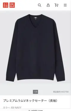 Item thumbnail for item dab6a404-adf7-410a-b385-34ef945e4abf