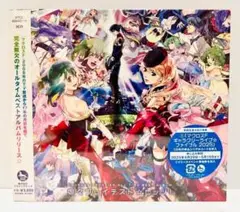 通常盤 娘グレ マクロスF
