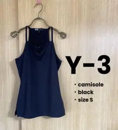 Y-3 ワイスリー キャミソール 黒 夏 シャツ Sサイズ 美品 限定セール
