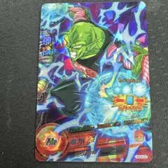 Item thumbnail for item 2eb7cbe4-ca0c-49f8-ae4a-c37e1e1fadcc