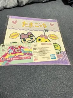 たまごっち 一番くじ E賞