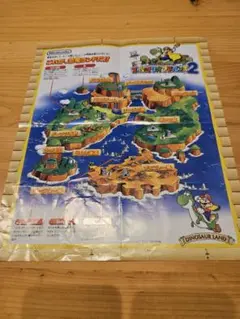 【レア】スーパーマリオアドバンス2 地図説明書