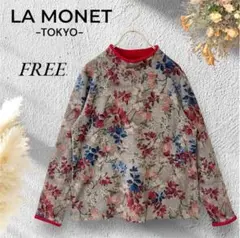 ラモネ 花柄ニット オシャレ 長袖 きれいめ レトロ 個性的 派手 韓国製