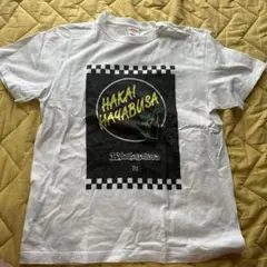 ハカイハヤブサ　Tシャツ　hakaihayabusa