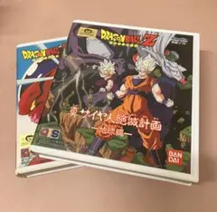 2025年最新】ドラゴンボールZ 真サイヤ人絶滅計画宇宙編の人気