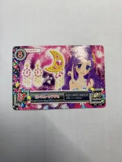 アイカツカード