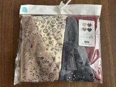 西松屋　エルフィンドール　バンダナスタイ　新品未使用