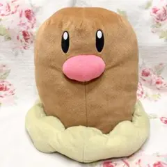 ポケモンフォーカス めちゃでかディグダぬいぐるみ