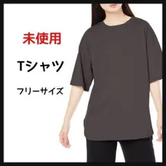 Tシャツ サイドスリットコットンTシャツ レディース BS-517