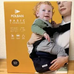 【箱あり】POLBAN BASIC S. SHOULDER ブラック