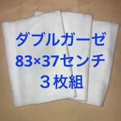 Item thumbnail for item df5cdfe9-d7da-4ebd-9136-7e58d7c7ecde