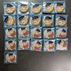 Item thumbnail for item ff665788-d1f4-41f1-b0f9-ced447015e45