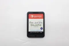 すみっコぐらし すみっコパークへようこそ 20-MY0809-22M