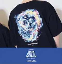ミセスグリーンアップル　ゼンジン未到とヴェルトラウム ゼンジンTシャツ　Lサイズ