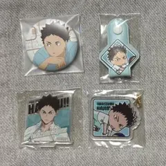 ハイキュー!! 岩泉一 まとめ売り