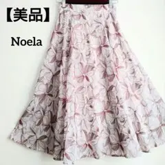 【美品　Noela　ノエラ】 刺繍 フラワー ロングスカート　フェミニン ピンク