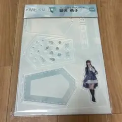 蟹沢萌子 ノイミー ‎≠ME一番くじ B賞アクリルスタンド アクスタ