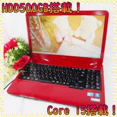 Core i5!HDD500GB!NEC LS550/C Win10 レッド