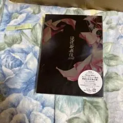 滝沢歌舞伎 ZERO Blu-ray
