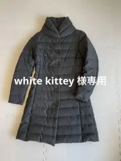 HERNO カシミヤダウン