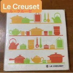 LE CREUSET カッティングボード　まな板 お皿　鍋敷き　キッチン用品