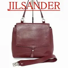 【美品】JIL SANDER ジルサンダー 2way セミショルダー バッグ