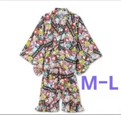 Item thumbnail for item 48563d65-9bcd-424b-a4f3-a75f80081317
