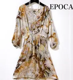 EPOCA エポカ シルクワンピース チュニック 蝶々 羽柄 38 M