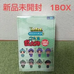 Item thumbnail for item c933429c-2550-4a94-aa01-0eba0c84f601