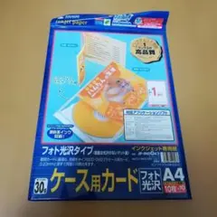 Item thumbnail for item e386f2a3-ff36-4dbd-bc8f-50c6ec50a4f7