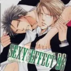 BL ドラマCD sexy effect96 真山ジュン 森川智之小西克幸阿部敦