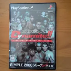 Dynamite!! K-1 PREMIUM 2005プレステ2