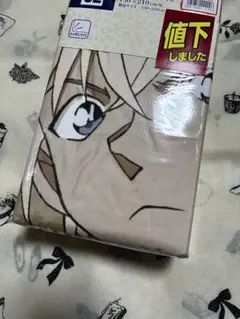 名探偵コナン　安室透　掛け布団カバー