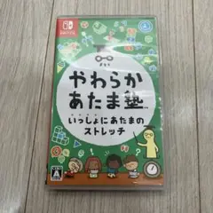やわらかあたま塾 Nintendo Switch