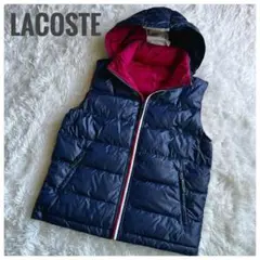 ラコステ LACOSTE ダウンベスト リバーシブル ワニロゴ 2way M