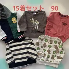 Item thumbnail for item 03166ca1-9718-4940-a2ce-41c8032525ca