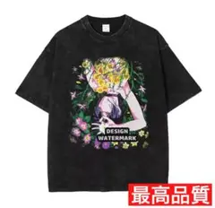 Item thumbnail for item 65883a53-6281-47e0-9a02-a73ad8f38225