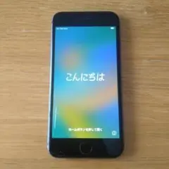 iPhone8