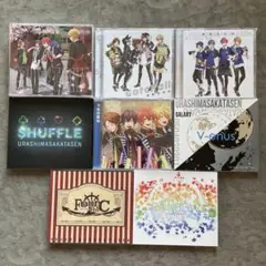 浦島坂田船 CD 8枚セット 美品
