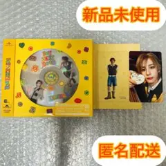BOYNEXTDOOR BOYLIFE ソロ盤 イハン