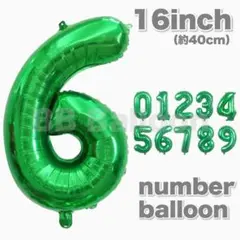 Item thumbnail for item 3872787e-6e4a-4b9d-9e05-77b2c2b909f8