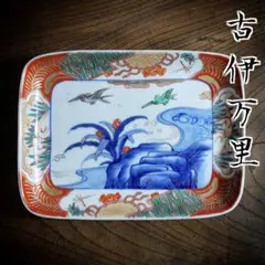 Item thumbnail for item c81cf81a-c50a-48c4-9852-7c5eb4a4f485