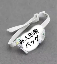 Item thumbnail for item 7058873f-0de5-47a5-9a1d-6fd6e1542aa8