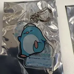 【新品未開封】アオのハコ　ケープくん　サンシャイン水族館　3種　コンプ　セット 新品未開封】アオのハコ ケープくん サンシャイン水族館 3種