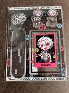 にじさんじ　カウントダウン　ChroNoiR