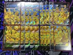 Item thumbnail for item 2df2fe91-95af-4501-b59d-ce3a5995bdbf