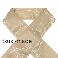 Item thumbnail for item c678e0a7-2c4b-43c5-80bf-4257610bbb77